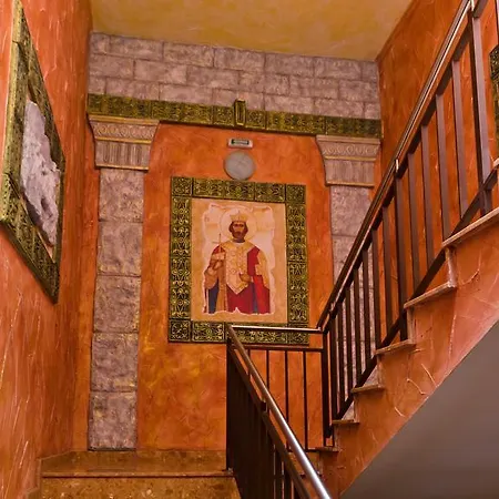 Hotel Nadejda 3*